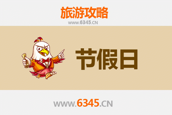 乐山出发承德避暑山庄旅游攻略：清凉一夏的皇家园林之旅