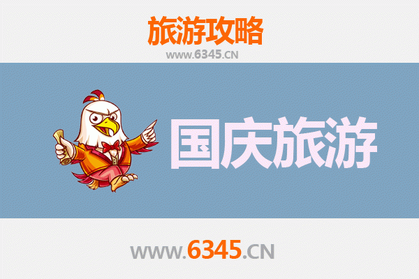 国庆乐山市区小众秘境探索指南